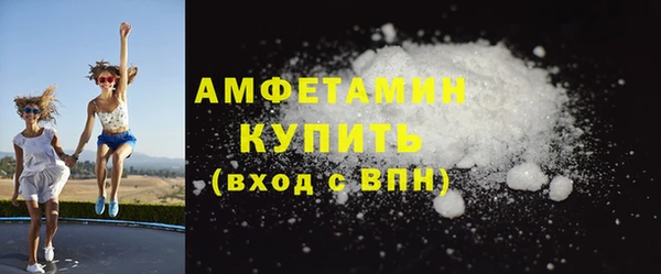 MESCALINE Вязники