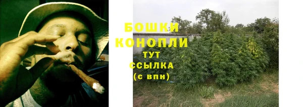 MESCALINE Вязники