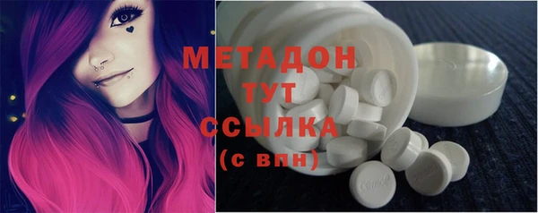 MESCALINE Вязники